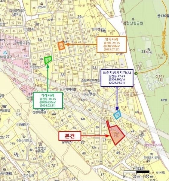 2024타경111177 부산광역시 사하구 감천동 산147-9 임야 경매 이미지