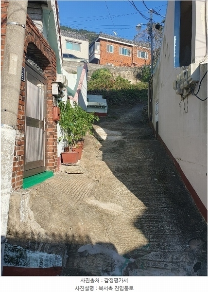 2024타경111177 부산광역시 사하구 감천동 산147-9 임야 경매 이미지