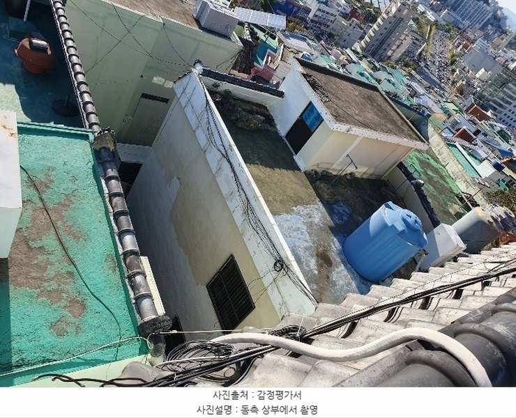 2024타경111177 부산광역시 사하구 감천동 산147-9 임야 경매 이미지