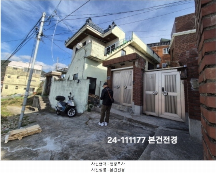 2024타경111177 부산광역시 사하구 감천동 산147-9 임야 경매 이미지