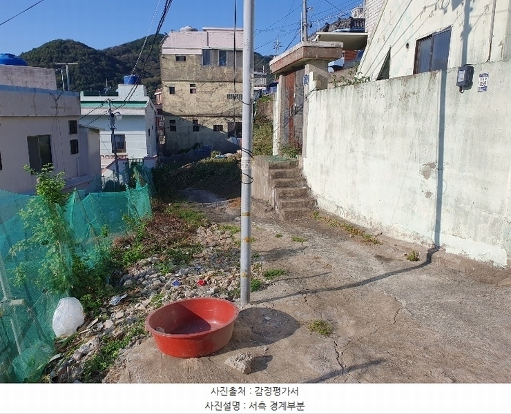 2024타경111177 부산광역시 사하구 감천동 산147-9 임야 경매 이미지