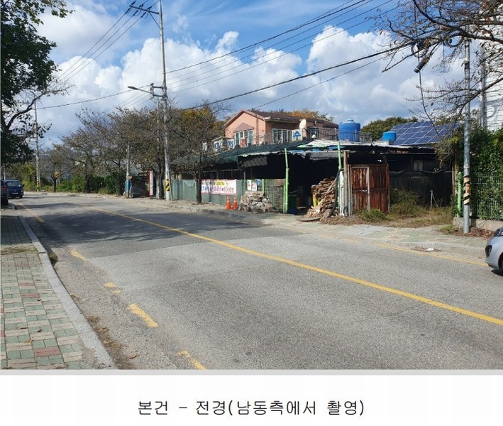 2024타경111696 부산광역시 강서구 대저1동 332-18 근린주택 경매 이미지