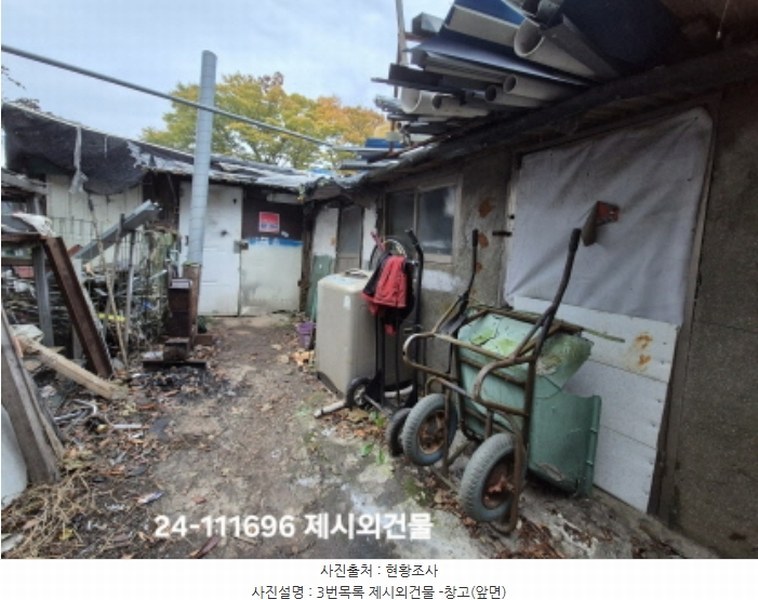2024타경111696 부산광역시 강서구 대저1동 332-18 근린주택 경매 이미지