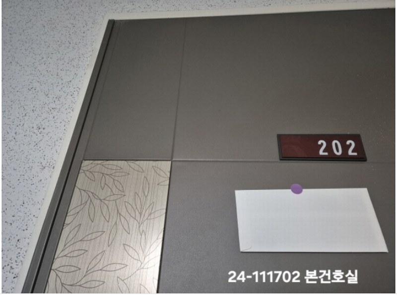 2024타경111702 부산광역시 강서구 명지오션시티10로 16, 영어도시퀸덤1차링컨타운 201동 2층 202호 아파트[공급39평형] 경매 이미지