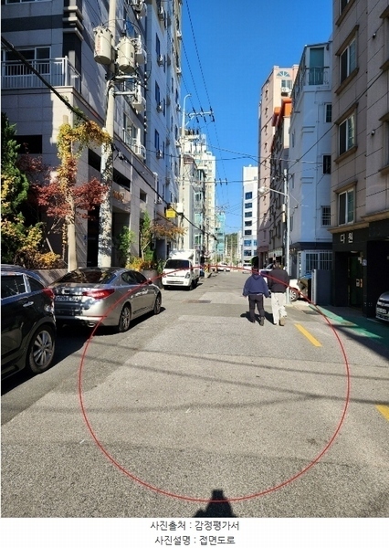 2024타경112538 부산광역시 사하구 동매로29번길 13, 크라운34 4층 401호 다세대(빌라)[공급18평형] 경매 이미지