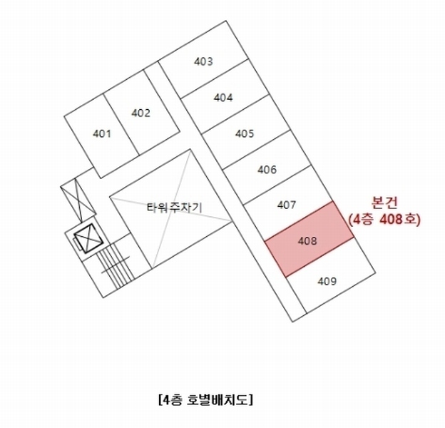 2024타경112781 부산광역시 사하구 낙동대로457번길 17, 하단드리움 4층 408호 다세대(빌라) 경매 이미지