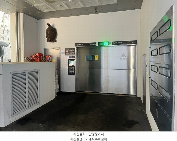 2024타경113173 부산광역시 서구 구덕로315번길 5, 툇마루가 11층 1102호 아파트 경매 이미지