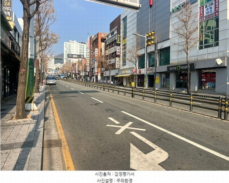 2024타경113173 부산광역시 서구 구덕로315번길 5, 툇마루가 11층 1102호 아파트 경매 이미지