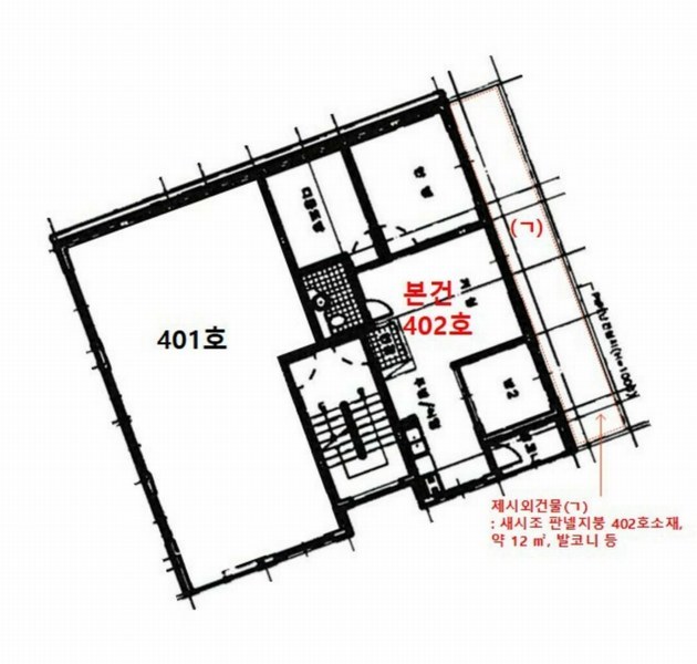 2024타경109651 서울특별시 강서구 월정로30나길 16, 정안주택 가동 4층 402호 다세대(빌라)[공급18평형] 경매 이미지