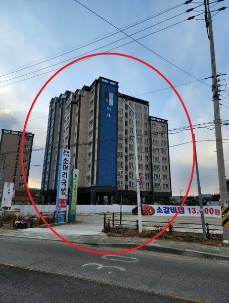 2024타경113647 부산광역시 강서구 대저중앙로 9, 우창더뷰 3층 302호 아파트[공급26평형] 경매 이미지