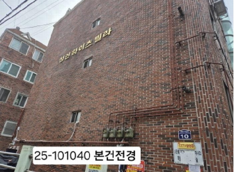 2025타경101040 부산광역시 사상구 새벽로194번길 10, 성인하이츠빌라 비동 2층 201호 다세대(빌라) 경매 이미지