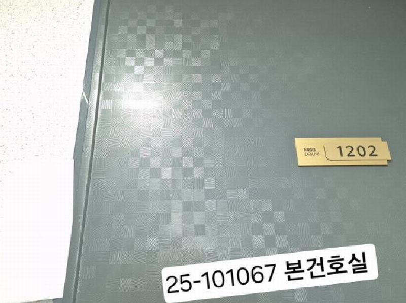 2025타경101067 부산광역시 북구 구포만세길 151, 미소드리움 12층 1202호 오피스텔[계약31평형] 경매 이미지