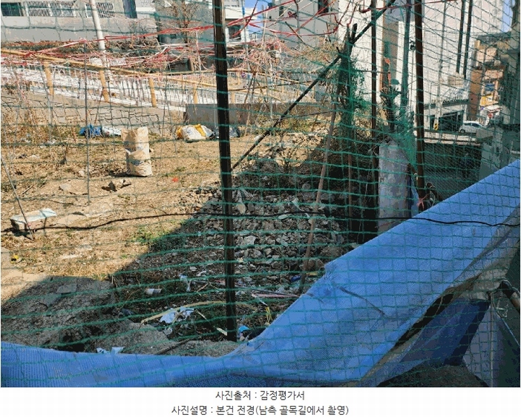 2025타경101163 부산광역시 서구 남부민동 26-11 대지 경매 이미지