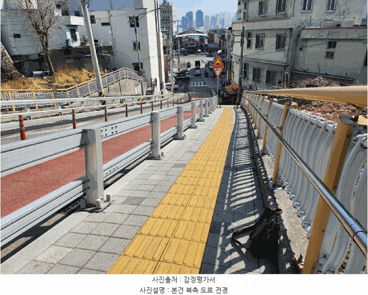2025타경101163 부산광역시 서구 남부민동 26-11 대지 경매 이미지
