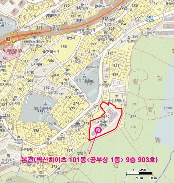 2025타경101195 부산광역시 사하구 오작로 104, 벽산하이츠 1동 9층 903호 아파트[공급31평형] 경매 이미지