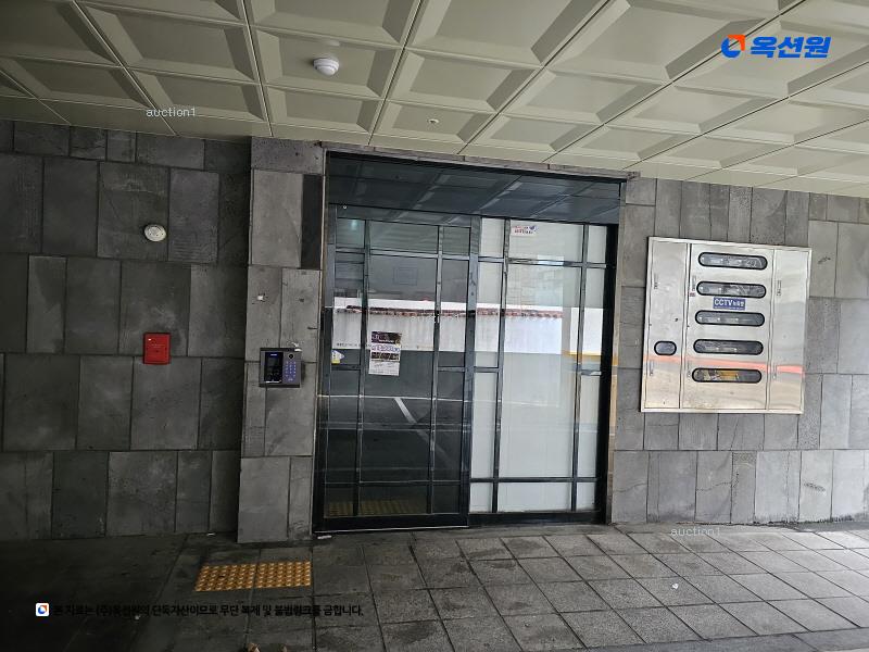 2024타경113940 서울특별시 강서구 강서로15길 52, 경민아트빌 3층 301호 다세대(빌라)[공급10평형] 경매 이미지