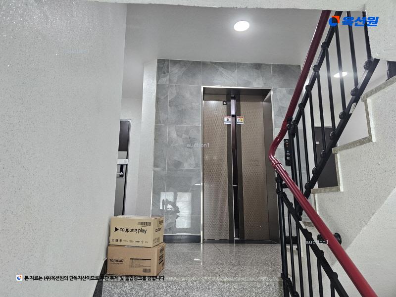 2024타경113940 서울특별시 강서구 강서로15길 52, 경민아트빌 3층 301호 다세대(빌라)[공급10평형] 경매 이미지