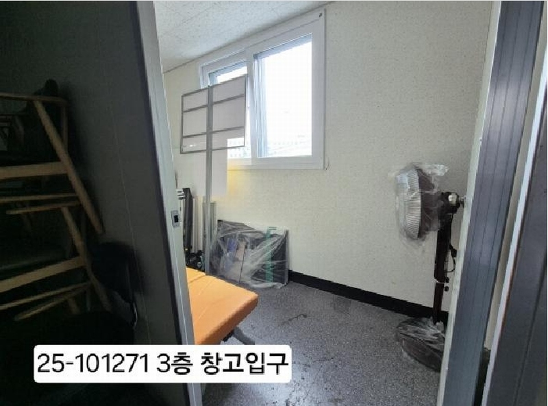 2025타경101271 부산광역시 서구 암남동 61-2 근린시설 경매 이미지