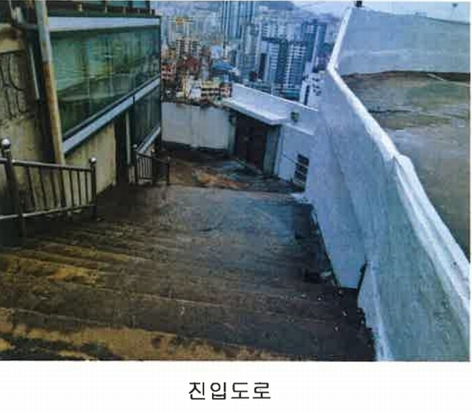 2024타경604 부산광역시 서구 남부민동 50-1 임야 경매 이미지