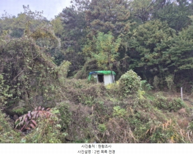 2024타경4521 부산광역시 강서구 범방동 1664 농지 경매 이미지