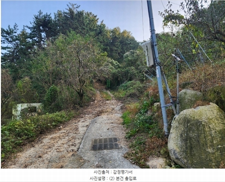 2024타경4521 부산광역시 강서구 범방동 1664 농지 경매 이미지