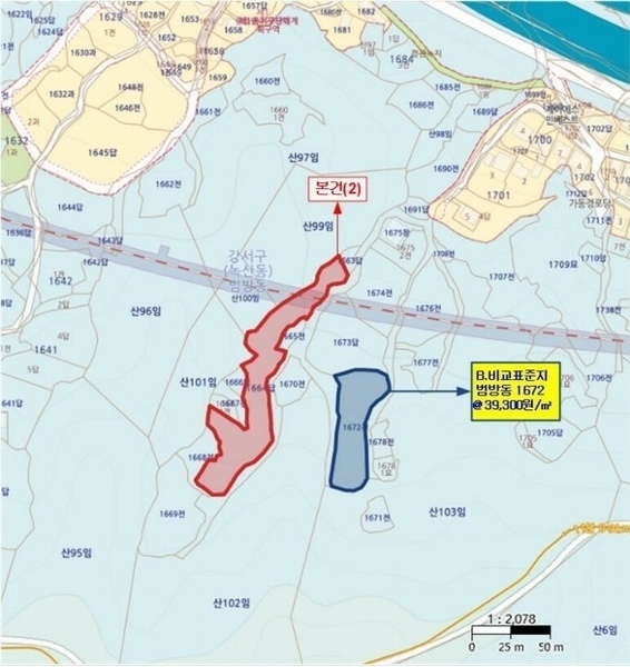 2024타경4521 부산광역시 강서구 범방동 1664 농지 경매 이미지