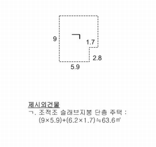 2024타경107185 부산광역시 서구 서대신동2가 478-5 농지 경매 이미지