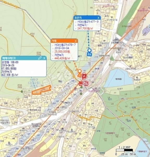 2024타경107185 부산광역시 서구 서대신동2가 478-5 농지 경매 이미지