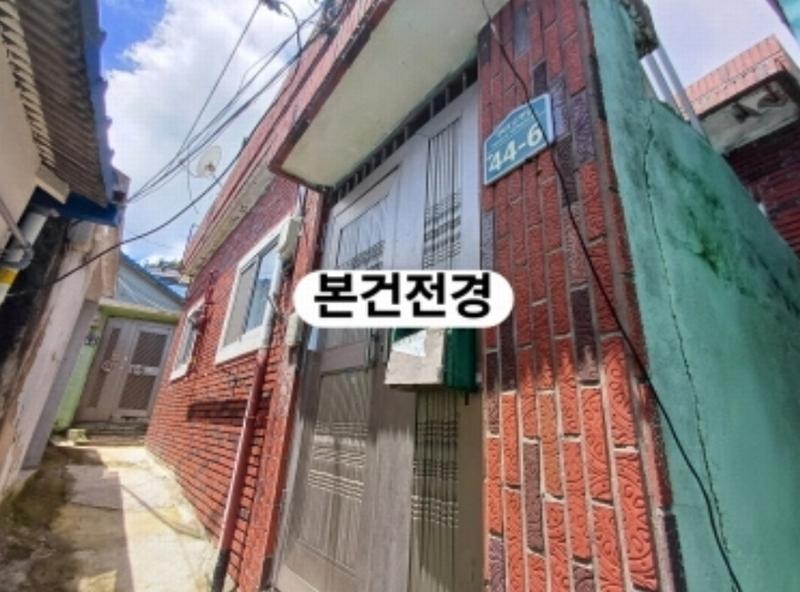2024타경107185 부산광역시 서구 서대신동2가 478-5 농지 경매 이미지