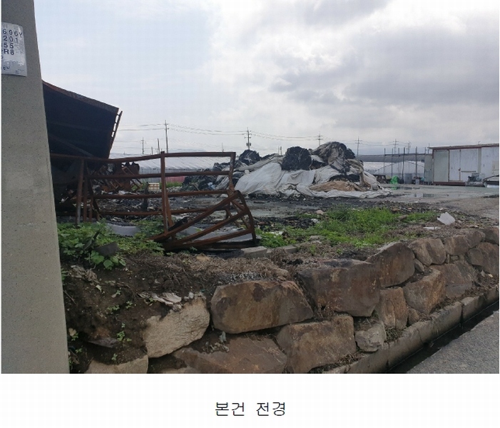 2024타경108683 부산광역시 강서구 식만동 106 대지 경매 이미지