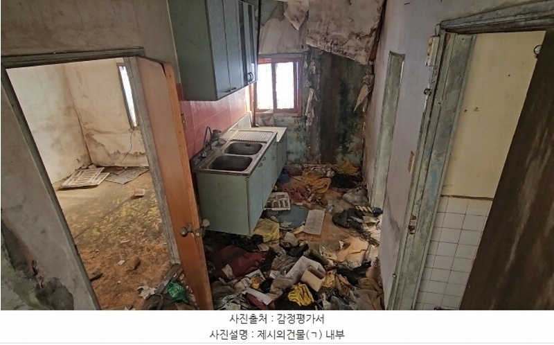 2024타경110303 부산광역시 서구 남부민동 196-2 대지 경매 이미지