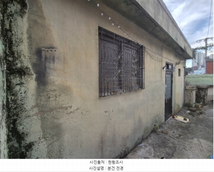 2024타경110303 부산광역시 서구 남부민동 196-2 대지 경매 이미지