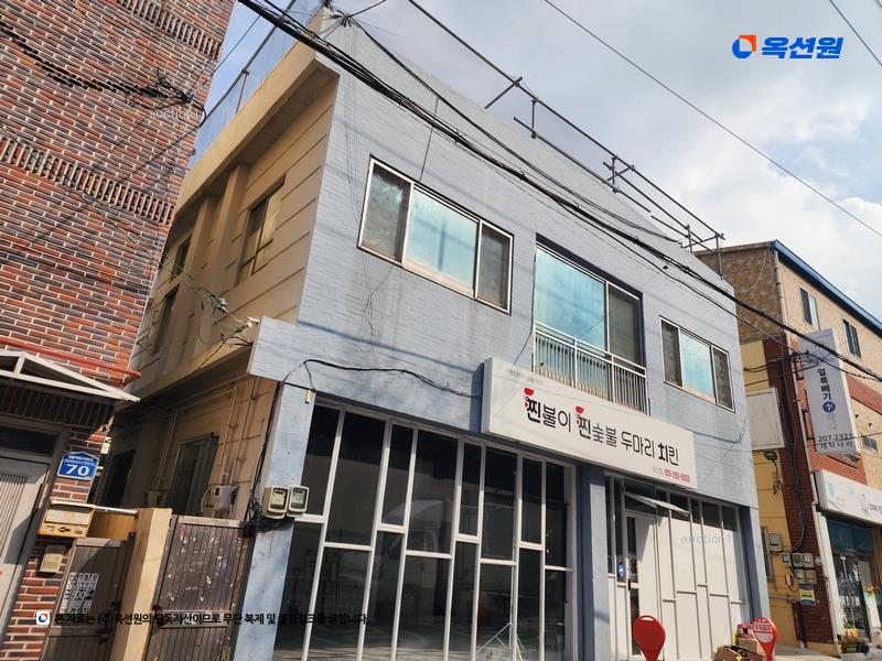 2024타경112897 부산광역시 사하구 하단동 500-60 근린주택 경매 이미지