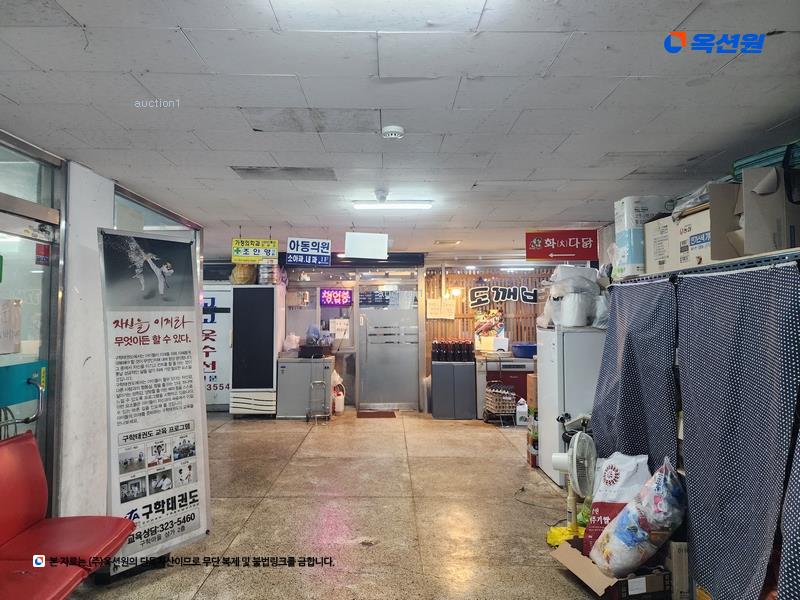 2024타경113685 부산광역시 사상구 학감대로49번길 34, 학장도개공아파트 상가동 1층 109호 근린상가 경매 이미지