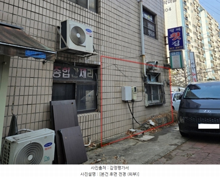 2024타경113685 부산광역시 사상구 학감대로49번길 34, 학장도개공아파트 상가동 1층 109호 근린상가 경매 이미지