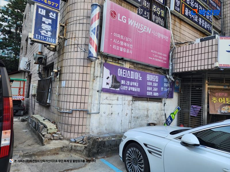 2024타경113685 부산광역시 사상구 학감대로49번길 34, 학장도개공아파트 상가동 1층 109호 근린상가 경매 이미지