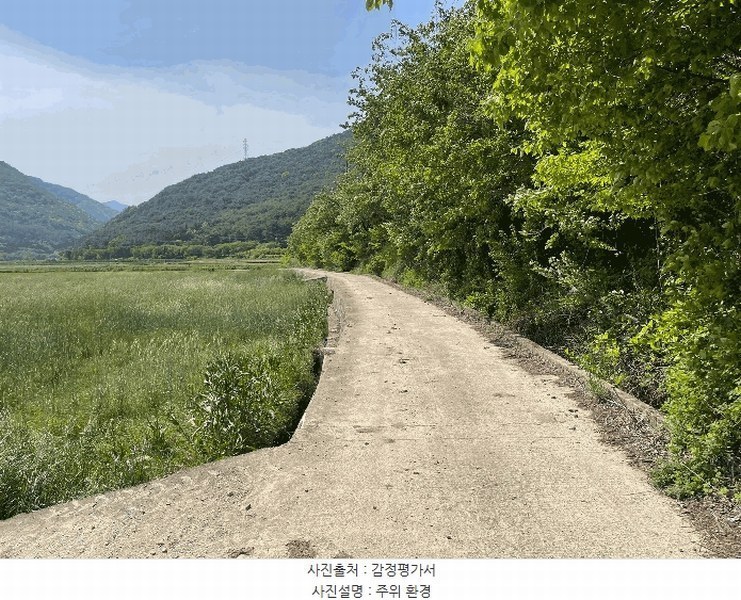 2025타경205 경상남도 창원시 마산합포구 진전면 곡안리 414-3 농지 경매 이미지