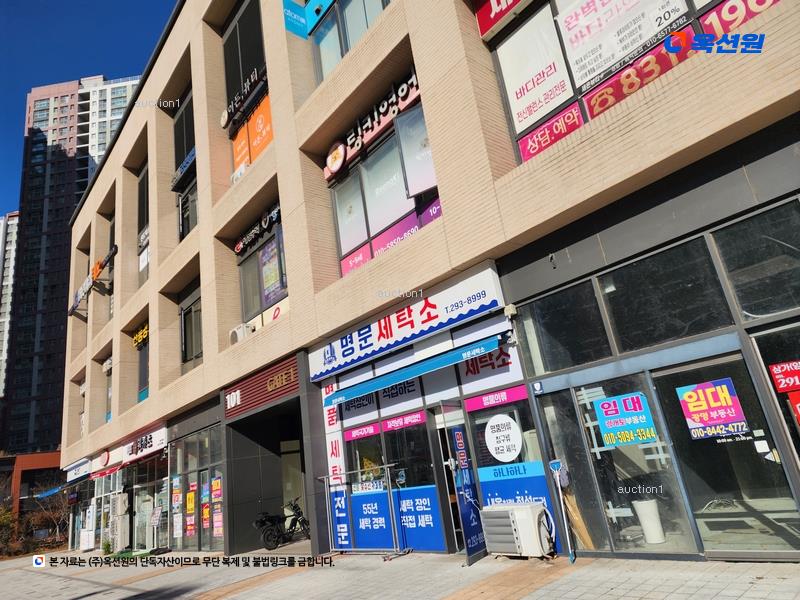 2025타경1239 부산광역시 강서구 명지국제2로 80, 이편한세상명지 비주거시설동 1층 45호 근린상가 경매 이미지