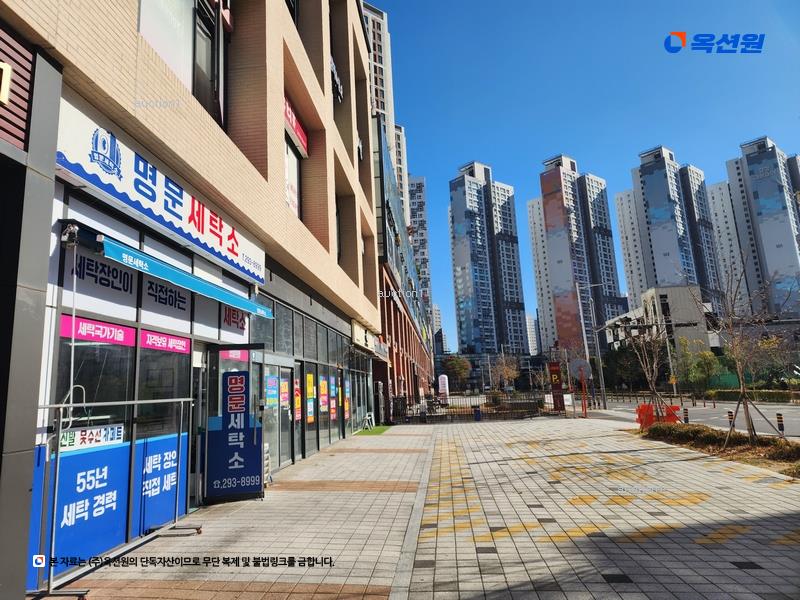 2025타경1239 부산광역시 강서구 명지국제2로 80, 이편한세상명지 비주거시설동 1층 45호 근린상가 경매 이미지