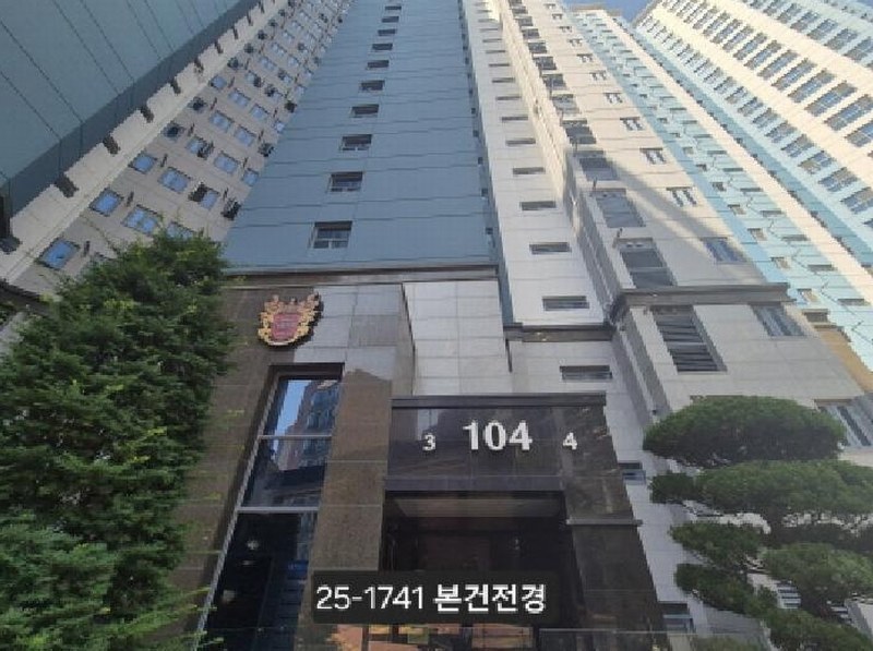 2025타경1741 부산광역시 사하구 낙동대로 280, 사하역비스타동원 104동 1층 103호 아파트[공급33평형] 경매 이미지