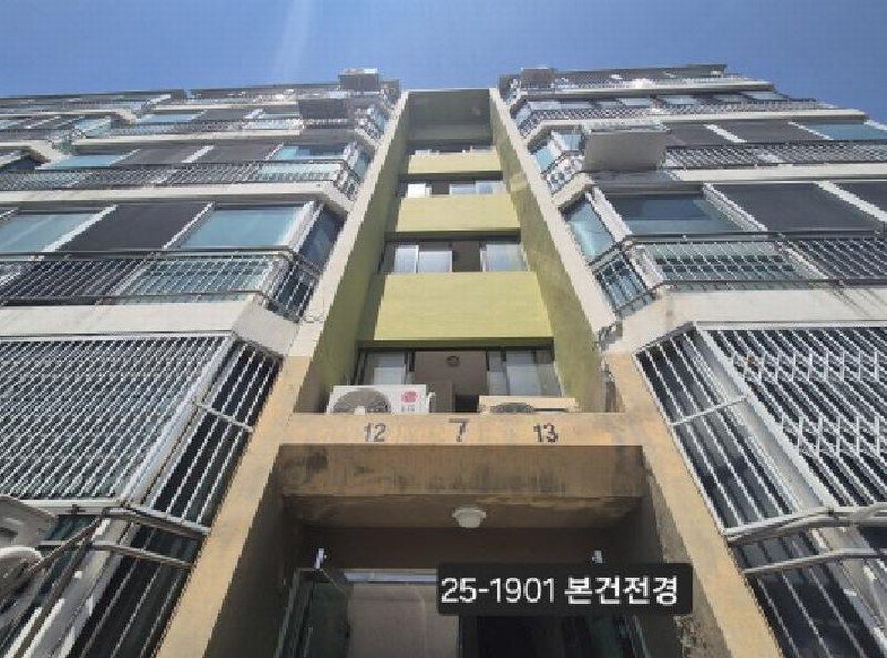 2025타경1901 부산광역시 사하구 사리로55번길 11, 협진신태양아파트 7동 4층 413호 아파트[공급23평형] 경매 이미지