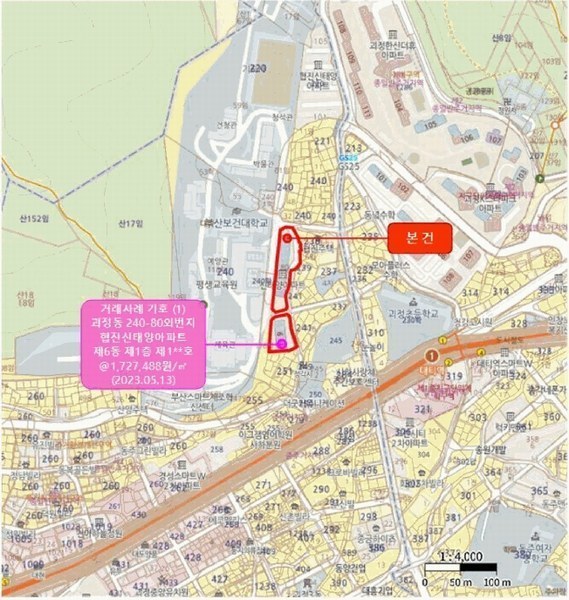2025타경1901 부산광역시 사하구 사리로55번길 11, 협진신태양아파트 7동 4층 413호 아파트[공급23평형] 경매 이미지