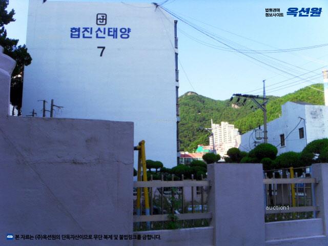 2025타경1901 부산광역시 사하구 사리로55번길 11, 협진신태양아파트 7동 4층 413호 아파트[공급23평형] 경매 이미지