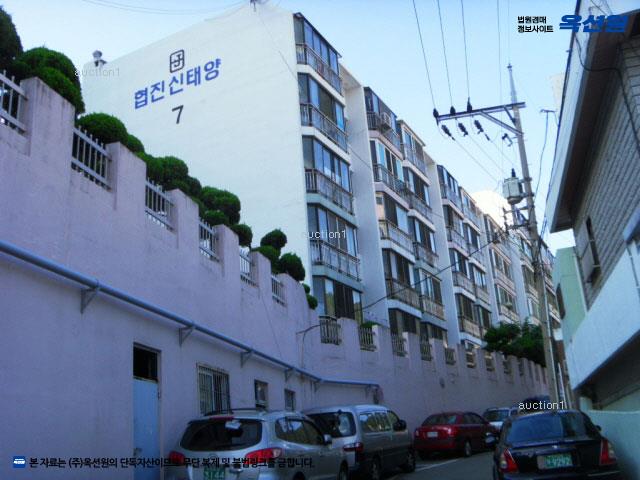 2025타경1901 부산광역시 사하구 사리로55번길 11, 협진신태양아파트 7동 4층 413호 아파트[공급23평형] 경매 이미지
