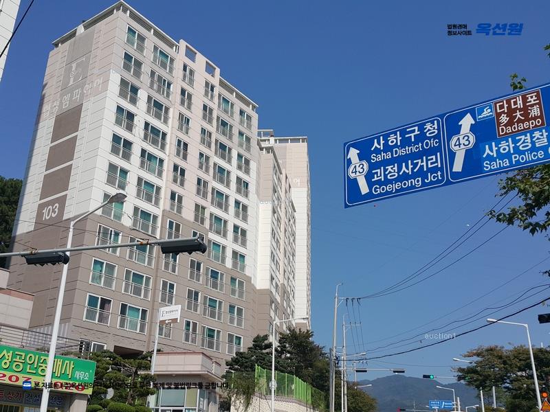 2025타경1987 부산광역시 사하구 장평로 339, 신평협성엠파이어 101동 2층 201호 아파트[공급30평형] 경매 이미지