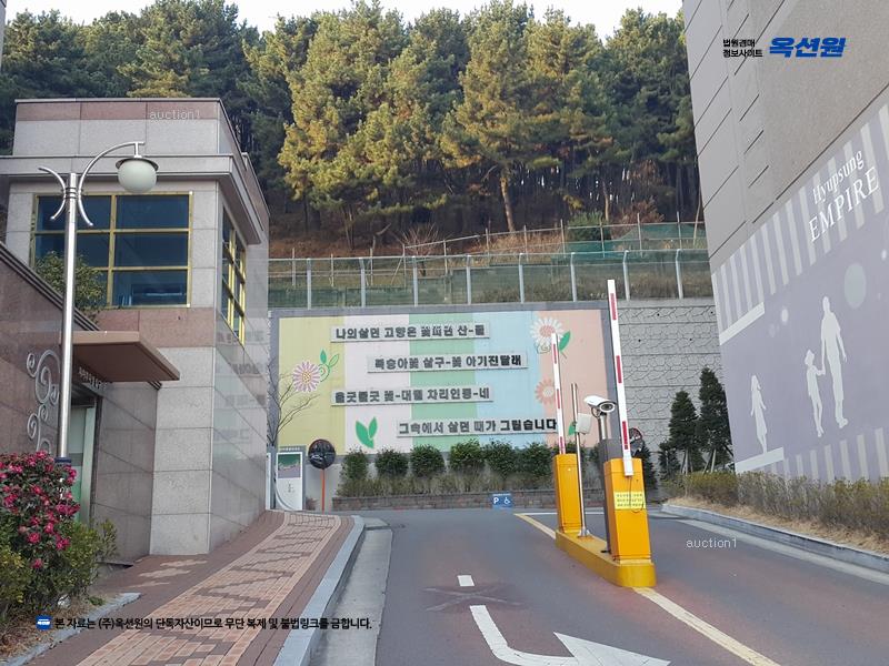 2025타경1987 부산광역시 사하구 장평로 339, 신평협성엠파이어 101동 2층 201호 아파트[공급30평형] 경매 이미지
