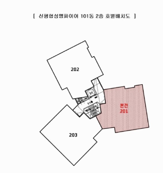 2025타경1987 부산광역시 사하구 장평로 339, 신평협성엠파이어 101동 2층 201호 아파트[공급30평형] 경매 이미지