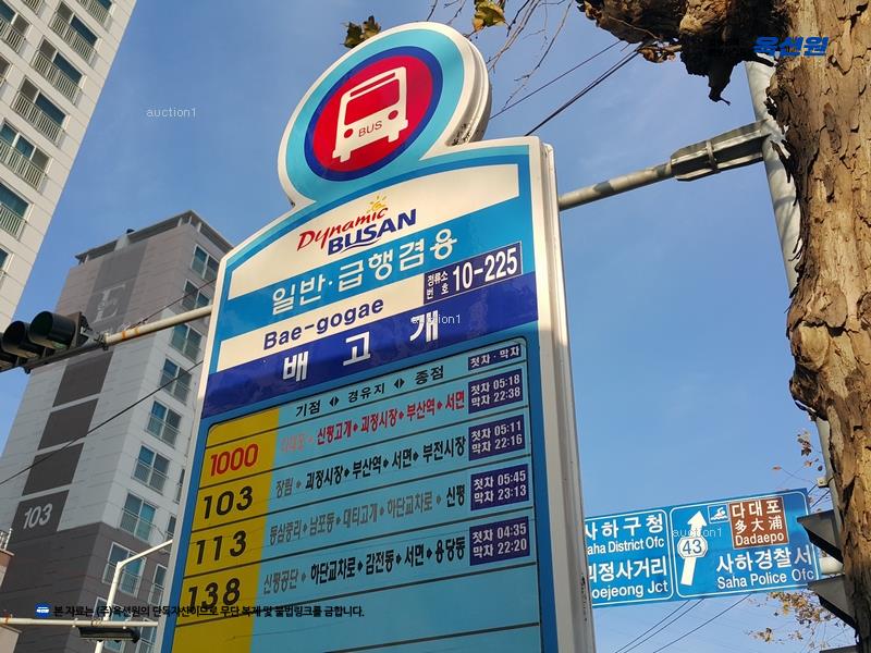 2025타경1987 부산광역시 사하구 장평로 339, 신평협성엠파이어 101동 2층 201호 아파트[공급30평형] 경매 이미지