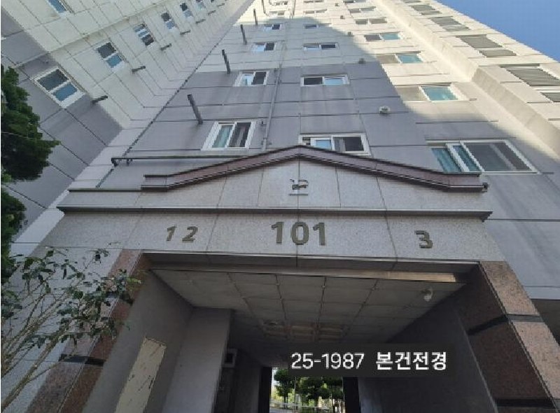 2025타경1987 부산광역시 사하구 장평로 339, 신평협성엠파이어 101동 2층 201호 아파트[공급30평형] 경매 이미지