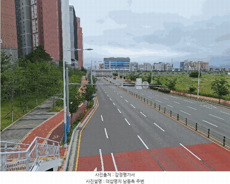 2025타경2096 부산광역시 강서구 명지동 3594 아파트[공급46평형] 경매 이미지